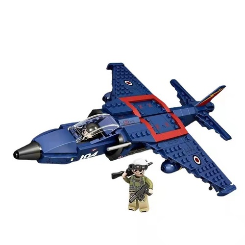 Compatible with Lego aircraft carrier small particle building blocks large gift box educational assembly toy gift box children's birthday gift