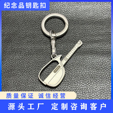 �����\�Ͻ���܇耳׿���ʿ��Ƥ�����섓���i�׿ۺ��s���ֶYƷ