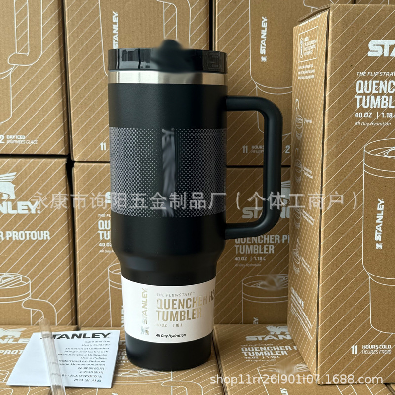 三代40ozStanley保温杯史丹利杯吸管盖手柄杯水杯大容量车载水杯|undefined