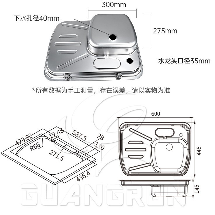 RV Yate Acero inoxidable con fregadero con tapa de vidrio templado Cuadrado con placa de drenaje Lavabo de verduras GR-588C