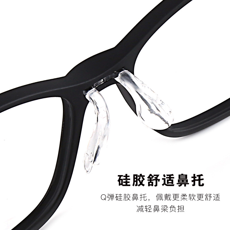 Gafas ajustables piernas gafas para niños marco ligero tr90 gafas para niños marco deportivo anti-derramamiento gafas para niños marco