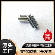 Сģ���X݆����ӹ�ֱ�X�����X݆�S�Ԅ�܇���ǘ˶����F�X݆����