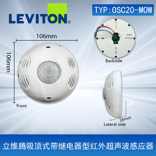 �������S�v�t�ⳬ���Б������ʽ���^�����OSC20-MOW