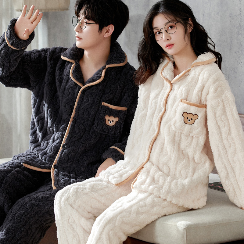 (2개) 커플 가을, 겨울 편안한 벨벳 잠옷 두꺼운 벨벳 홈웨어 가디건 세트