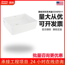 �����lԡ����ϴĘ�跽��̨����ˇ�g�r�к��s������ϴ�������F611