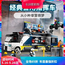 ����ϵ�л�ľ60418����ָ�ӳ������ܲ�ƴװ���Ƕ�ͯ����к�����