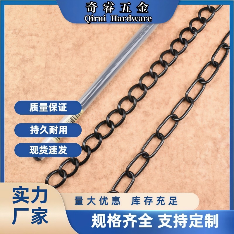 跨境亚马逊泳链条吊灯装饰天花板链悬挂吊牌铁锁链挂画链铁艺装饰