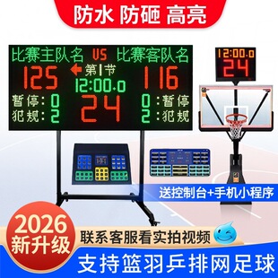 �@���ِ���ӛ���� 24��Ӌ�r���o�� Ӌ�����@��ƹ�žW�����