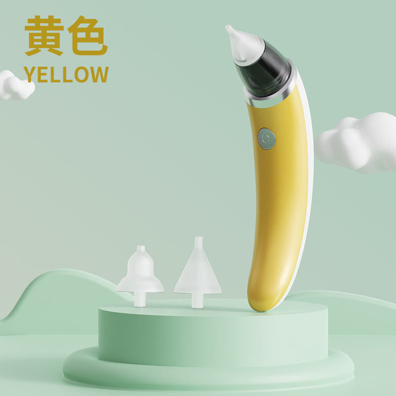 노란색 바나나 비강 흡인기