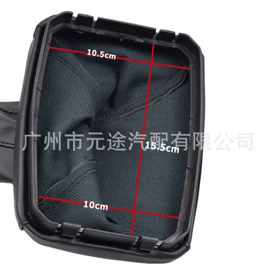Cab and accessories — cover