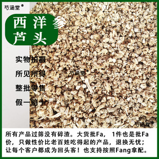 宽带宝典