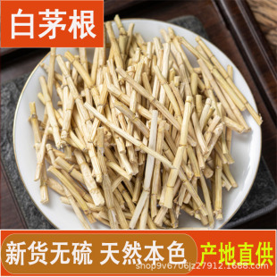 ��é����ș�İ�ë����500gé�ݸ����l���é�����J����ˮ��Ʒ