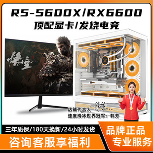 CZZ̨ʽ�M�b��X ���i7 i5 ���@̨ʽ��X���C �Α�̨ʽ�C��X