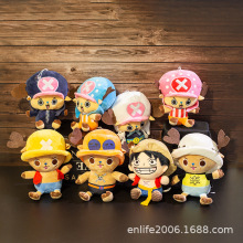 海贼王毛绒公仔路飞乔巴航海王毛绒玩具节日礼物礼品公仔挂件批发