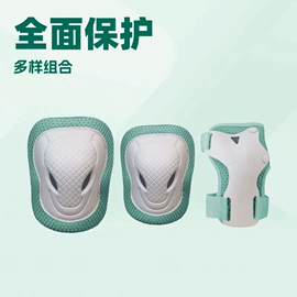 滑雪护具;组合运动户外护具;运动护膝