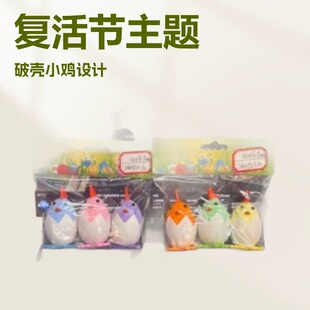 �羳Դ�^���S�¿���N�ͻ�ƚ�С�u�����b[���YƷ