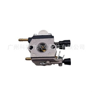 The Carburetor Parts of Zama C1Q-S68 Are Suitable for Stihl Bg85 Sh85 Bg45 Bg46 Bg65