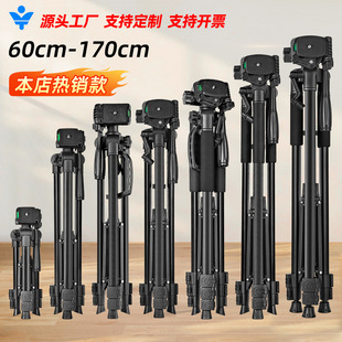 녾�F3366T��~��֧��3520���C���_��F360T���h�Rtripodֱ��֧��