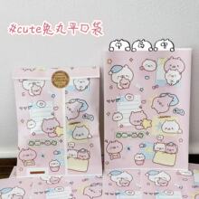 ���ֵ12*17cm�Ӽ���Ʒ�ռ{�ɐ�����ƽ�ڴ���ʳ���b��������