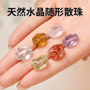 �Ķ�ɫ��Ȼˮ���S��ɢ�鲻Ҏ�t��������diy����������ˮ�����l