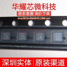 ADG888BCBZ ȫ��ԭ�b ���bWLCSP-16 ģ�M�_�P/��·������