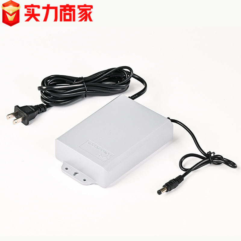 12V2A迷你ups不间断续航电源监控路由器停电专用续航电源长续航