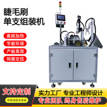 �S��ֱ�N��ëˢ��֧�M�b�Cüˢ�Ԅӻ��O�����y���ߙC����������