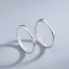 Mobius ring (about 2.8g)