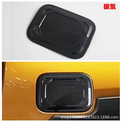 and grille trim – Şüşə kənarı xromları/moldingləri