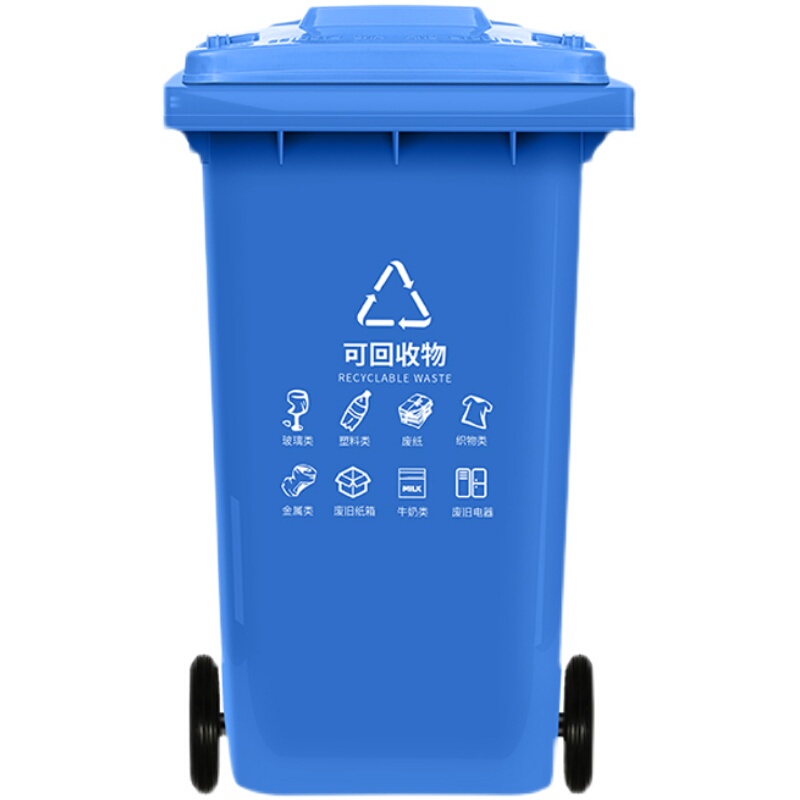 Cross-border New Product Outdoor Trash Bin Tie Outdoor Trash Bin Lid Lock Adjustable Hardware Industrial Trash Bin Tie Cross-border New Product Outdoor Trash Bin Tie Outdoor Trash Bin Lid Lock Adjustable Hardware Industrial Trash Bin Tie