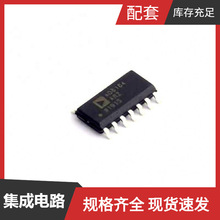 AD8184ARZ SOIC-14 SAK-TC275TP-64F200N_DC SAK-XC2365B-40F80L