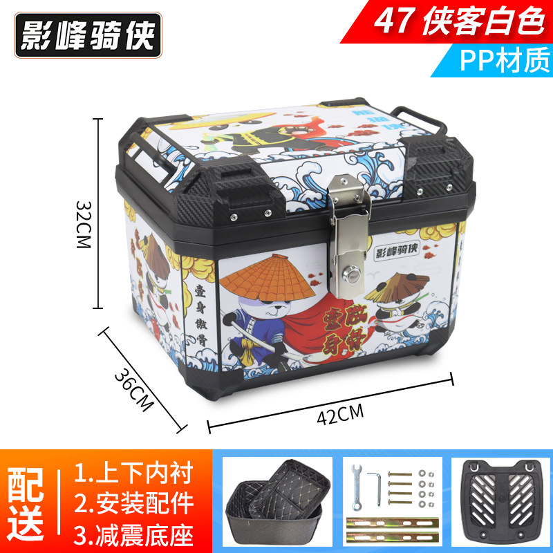 5u caja trasera de motocicleta caja trasera de coche eléctrico caja trasera de aleación de aluminio agrietado ternero no u150 de gran capacidad y12hr