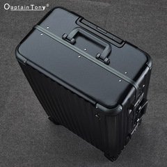 Wholesale aluminum frame pull-along suitcase with silent universal wheels, 20-inch carry-on suitcase for men, women, students, travel luggage
