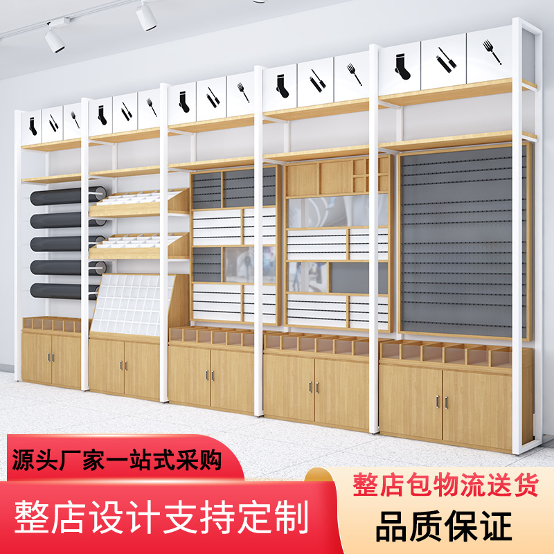 名创货架文具内衣店展示母婴奶粉单面陈列柜优品饰品宠物店货架厂