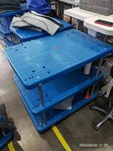 60*90*82三层平板车 无扶手 带底脚杯 服装缝纫机平板车