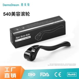 美容导入仪;电子美容仪;个人护理电器