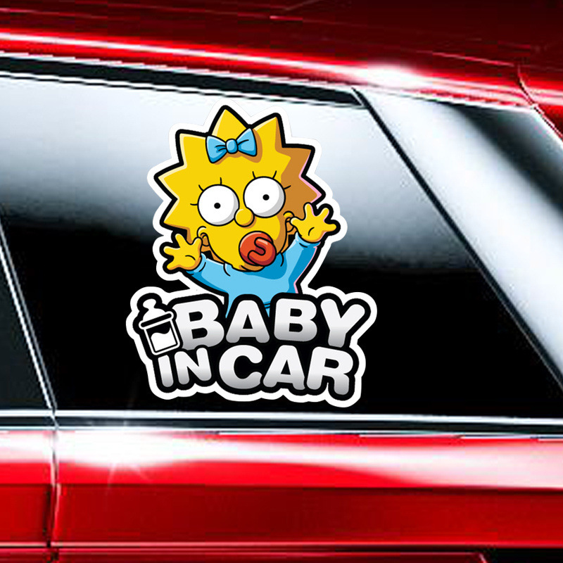12X13Cm Small Wholesale Logo in Car Baby Funny Bumper Rear Window Sticker Car Exterior Accessories 12X13Cm Small Wholesale Logo in Car Baby Funny Bumper Rear Window Sticker Car Exterior Accessories