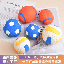 宠物乳胶玩具 乳胶橄榄球足球发声玩具 耐咬发泄宠物狗玩具批发