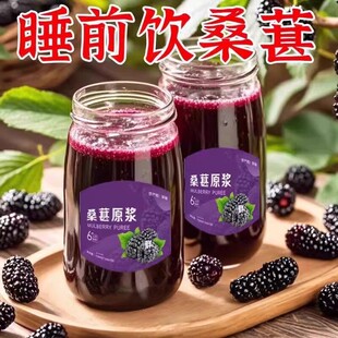 ɣ�غ����ԭ�{�����r��֭�������r���rեԭҺ����ӹ�֭���Ʒ