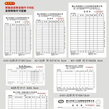 lC؛ Փ o̼͌ΓӡˢտՓ