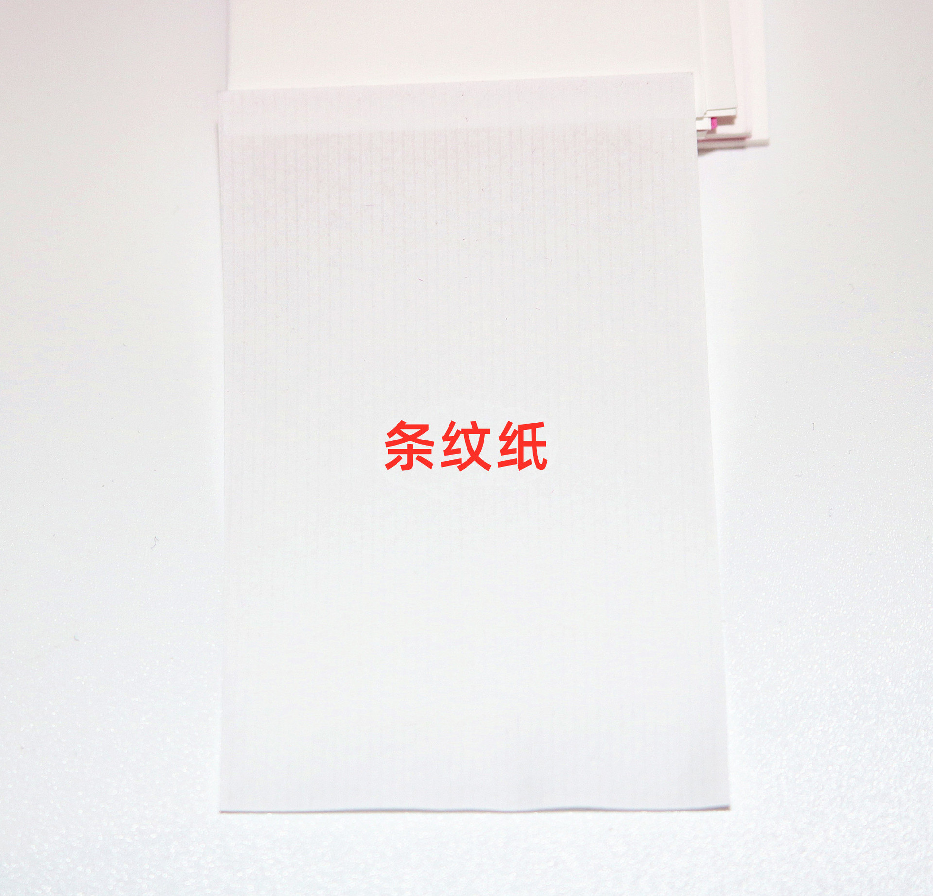 IMG_3229_副本_副本_副本