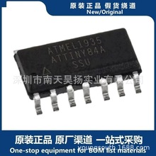 ATTINY84A-SSUR ΢ IC 8-λ 20MHz 8KB ȲУ׼U