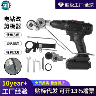 �Ř��荼��������荸��D�Q���ٰ�ü��������FƤ�����b�и���