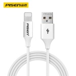 品胜数据线适用苹果iphone11 xr 12pro x xs max 8代13充电线快充