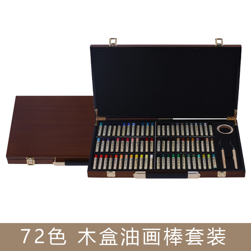 Xiupu super suave pintura al óleo palo traje artista suave aceitoso soluble en agua crayones 24 colores 36 colores 48 colores 72 colores