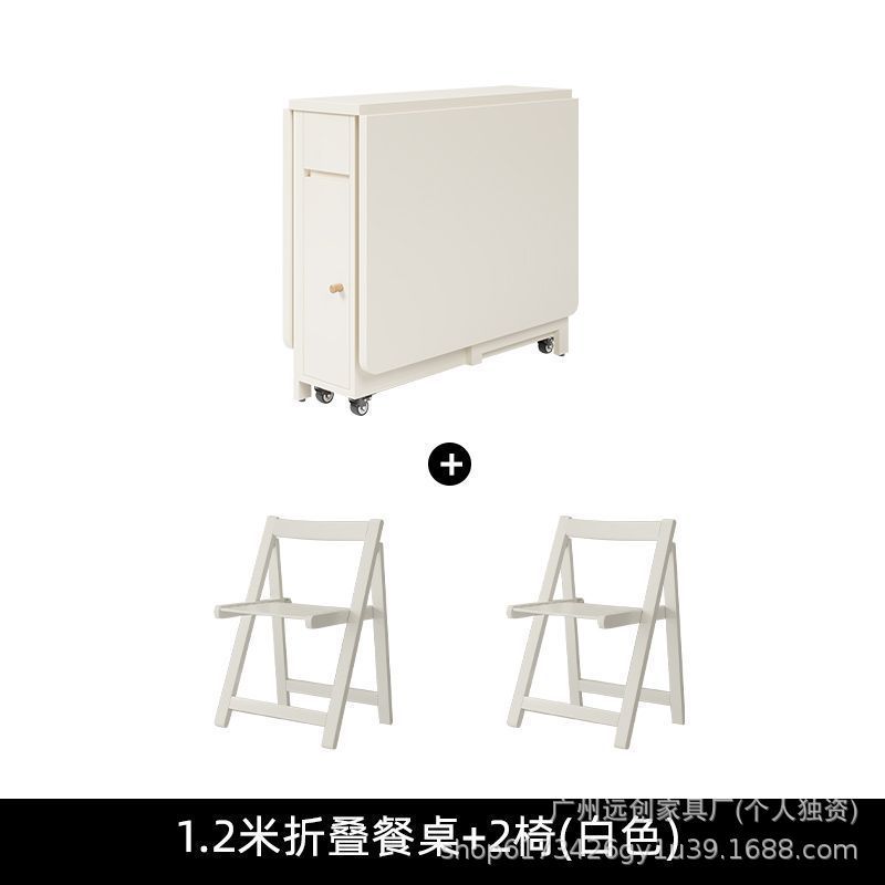 Mesa plegable de viento de crema doméstica plegable mesa de comedor móvil silla simple mesa multifuncional mesa de comedor combinación de silla