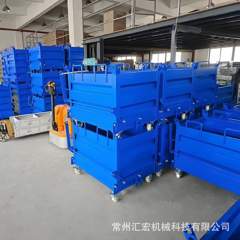 底部可开启自卸式废料箱工业加厚金属周转料箱清理铁屑铁渣收集箱|undefined