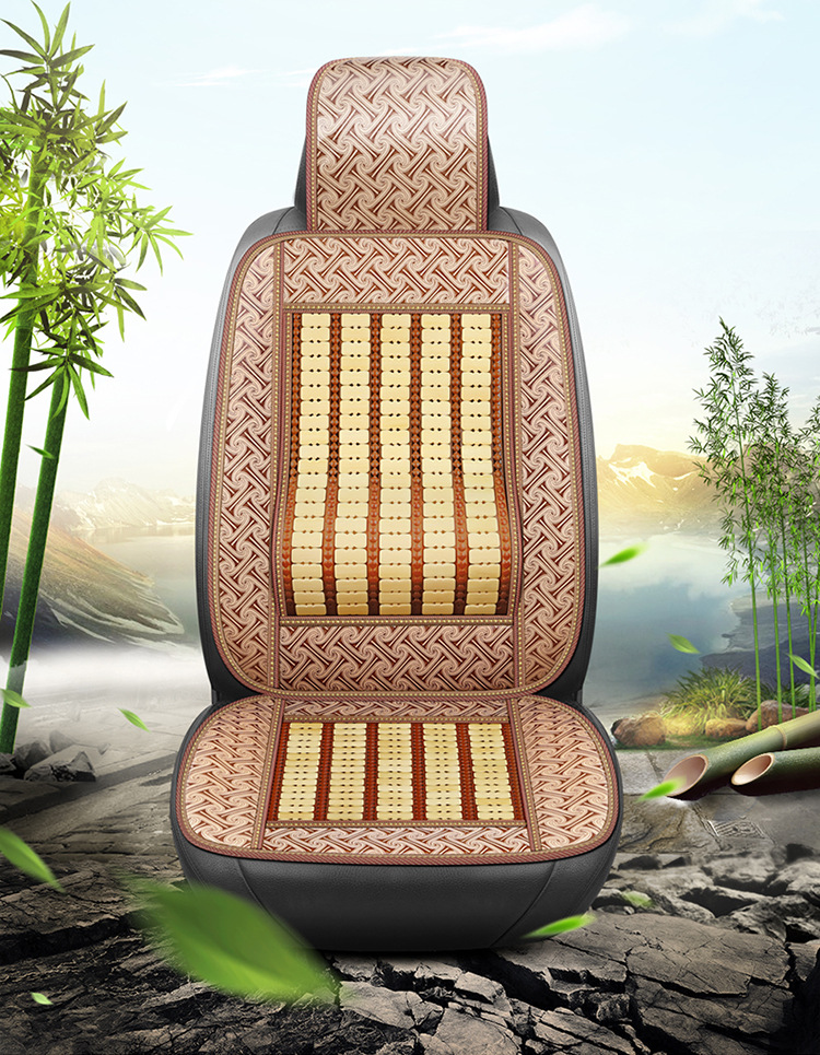 Summer Bamboo Car Seat Cushion Cover Summer Special Ice Silk Mat Mahjong Bamboo Breathable Seat Cushion Single Seat Cool Mat