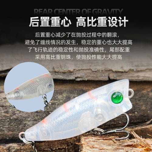 Wholesale wave lying bionic lure bait wave climb 45mm 3.5g cocked mouth freshwater sea fishing simulated bass fake bait lure lure