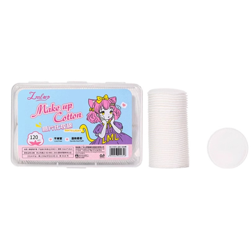 LMLTOP algodón redondo 120 piezas desmaquillante grueso compresa húmeda almohadilla de algodón sándwich caja de algodón redondo SY693